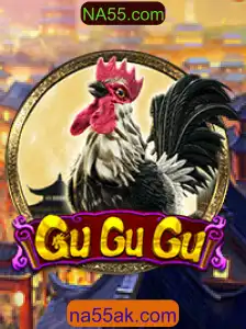 GuGuGu: O Jogo de Estratégia e Diversão