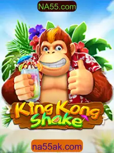 Explorando o Jogo KingKongShake: Uma Nova Sensação